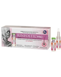 PRO Нанолипосомальная сыворотка против выпадения волос для женщин 100 Rinfoltil