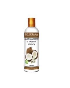 Шампунь для волос с маслом кокоса питание 250 Pellesana