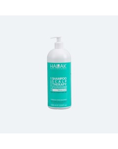 Шампунь тройного действия Shampoo Scalp Therapy Halak professional
