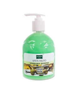 Крем мыло Оливковое молочко 500 Domix green