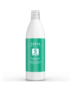 Шампунь филлер с гиалуроновой кислотой SPECIAL TREATMENT Tefia