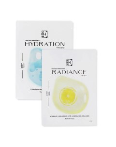 Набор масок для лица Hydration увлажняющая и Radiance обновляющая Entrederma