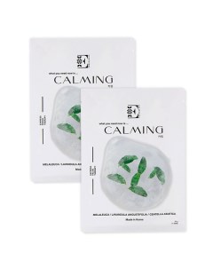 Набор Calming маска для лица тканевая успокаивающая Entrederma