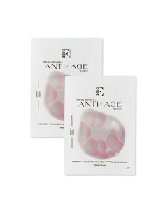 Набор Anti Age маска для лица тканевая питательная Entrederma