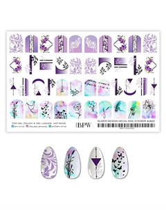 Гранд слайдер Фиолетовый с графикой и вензелями Bpw.style