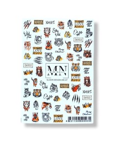 Слайдер дизайн для маникюра тигр Miw nails