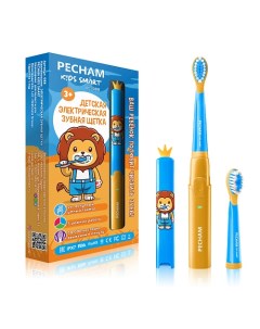 Детская электрическая зубная щетка Kids Smart 3 Pecham