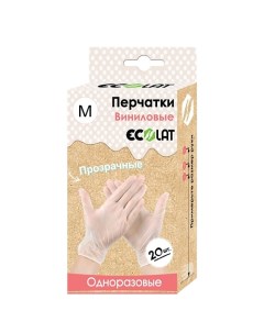 Виниловые хозяйственные перчатки размер M Ecolat