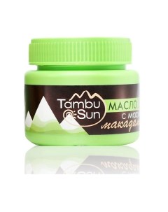Масло ши и масло макадамии на вытяжке тамбуканской грязи TambuSun 50 Бизорюк