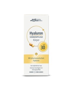 Cолнцезащитный крем для тела SPF 30 Hyaluron 150 Medipharma cosmetics