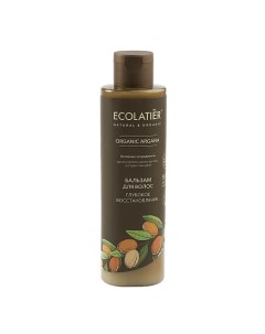 GREEN Бальзам для волос Глубокое восстановление ORGANIC ARGANA 250 Ecolatier