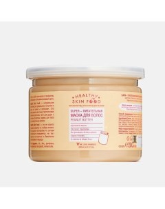 Super питательная маска для волос Peanut Butter 280 Healthy skin food