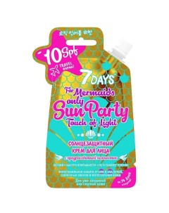 Солнцезащитный крем для лица SUN PARTY SPF 10 7 days
