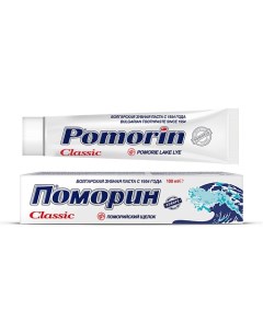 Зубная паста Классик 100 Pomorin