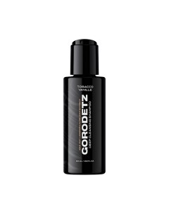 Шампунь для глубокой очистки волос с ароматом Табак Ваниль 50 Gorodetz