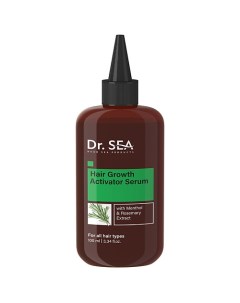 Сыворотка активатор для роста волос с ментолом и экстрактом розмарина 100 Dr.sea