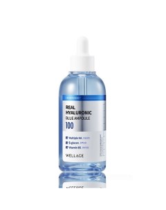 Сыворотка Real Hyaluronic Blue ampoule 100 Wellage