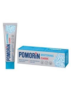Classic Зубная паста Мягкое отбеливание 100 Pomorin
