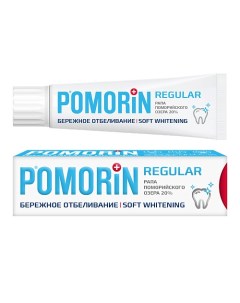 Regular Зубная паста Бережное отбеливание 100 Pomorin