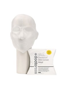 Силиконовая маска корсет для подтяжки контура лица Silicone Skin Corset Mask Doctorcos
