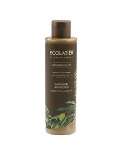 Бальзам для волос Мягкость Блеск ORGANIC OLIVE 250 Ecolatier