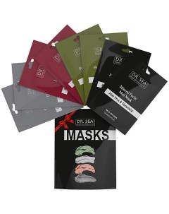 Набор Очищение Лифтинг Пилинг Увлажнение маски саше для лица 4 вида масок по 2 шт Dr.sea