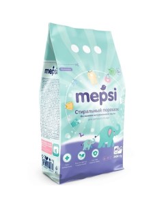 Стиральный порошок на основе натурального мыла гипоаллергенный для детского белья 2400 Mepsi