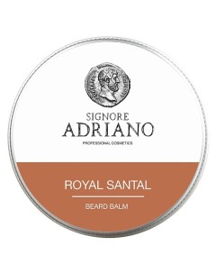 Бальзам для бороды Сантал Royal santal Signore adriano