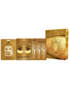 Набор средств для лица Magic Gold Skinlite