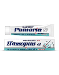 Зубная паста Максимальная защита Восстановление эмали 100 Pomorin