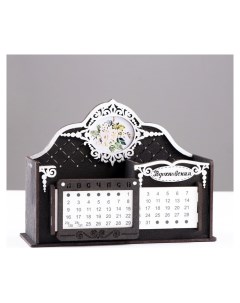 Календарь карандашница Вдохновение черный серебро 17х7 5х12 см МДФ Nnb