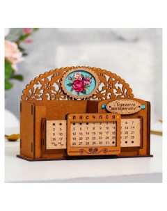 Календарь карандашница Летние цветы мдф дуб 17х7 5х14 см Nnb