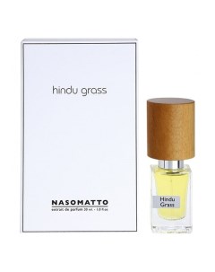 Hindu Grass Nasomatto