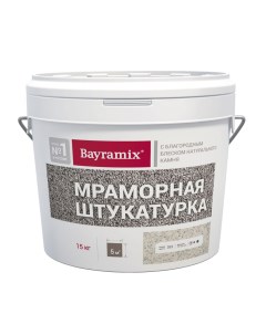 Штукатурка мраморная Royal White N 15 кг Bayramix