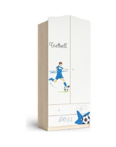 Шкаф для детской Футбол корпус шимо светлый Mama