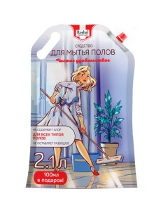 Средство для мытья полов Home Care Roshal