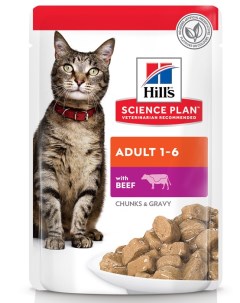 Влажный корм для кошек Science Plan Feline Adult with Beef Pouch 0 085 кг Hill`s