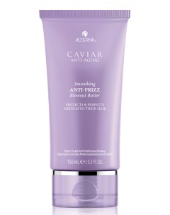 Невесомое полирующее масло спрей для контроля и гладкости волос Caviar Anti Aging Smoothing Anti Fri Alterna