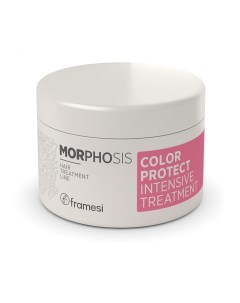 Маска для окрашенных волос интенсивного действия Color Protect Intensive Treatment 200 мл Morphosis Framesi