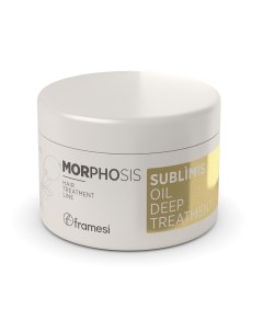 Маска для волос на основе арганового масла Sublimis Oil Deep Treatment 200 мл Morphosis Framesi
