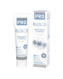 Зубная паста PRO Brackets Ortho 135 гр PRO R.o.c.s.