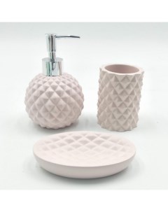 Набор аксессуаров для ванной 59 розовый матовый Sofi de marko