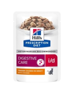 Prescription Diet i d Digestive Care Влажный диетический корм для кошек при расстройствах пищеварени Hill`s