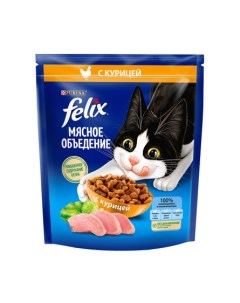 Сухой корм Мясное объедение для взрослых кошек с курицей 600 гр Felix