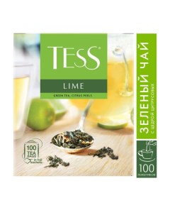 Чай Lime 0920 09 Tess