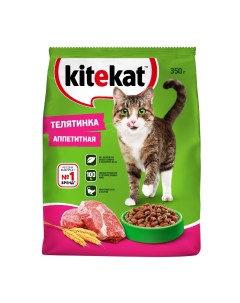Корм для взрослых кошек телятинка аппетитная 350 г Kitekat
