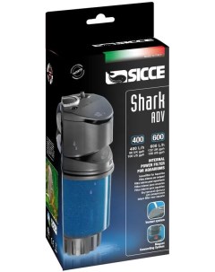 Фильтр внутренний SHARK ADV 400 400 л ч для аквариумов от 60 до 130л Sicce