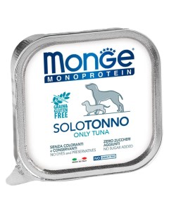Monoprotein консервы для собак с тунцом 150 г Monge