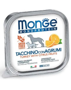 Dog Monoprotein Fruits консервы для собак паштет из индейки с цитрусовыми 150г Monge