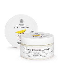 Бальзам маска для питания волос Coco Mango 200 мл Для волос Salt of the earth